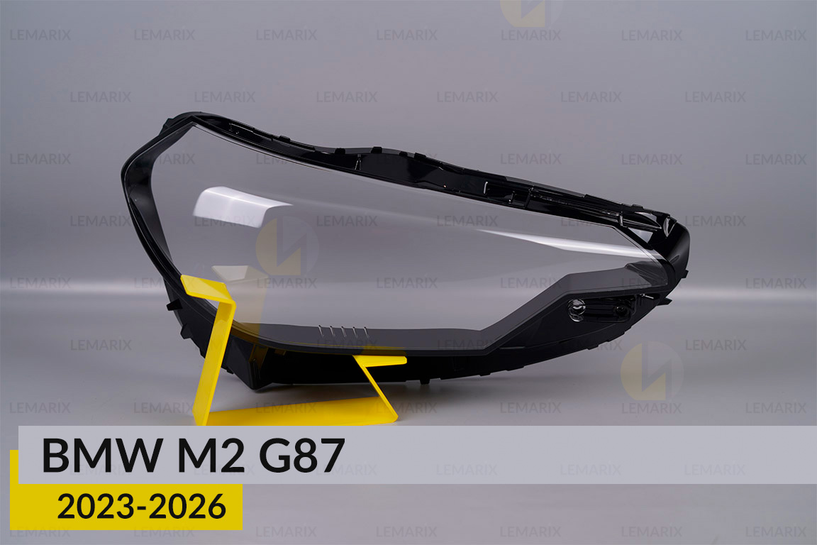 Скло фари BMW M2 G87 (2023-2026) праве