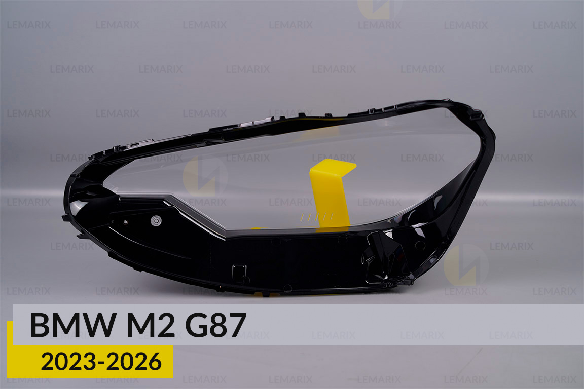 Скло фари BMW M2 G87 (2023-2026) праве