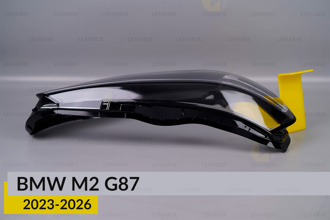 Скло фари BMW M2 G87 (2023-2026) праве