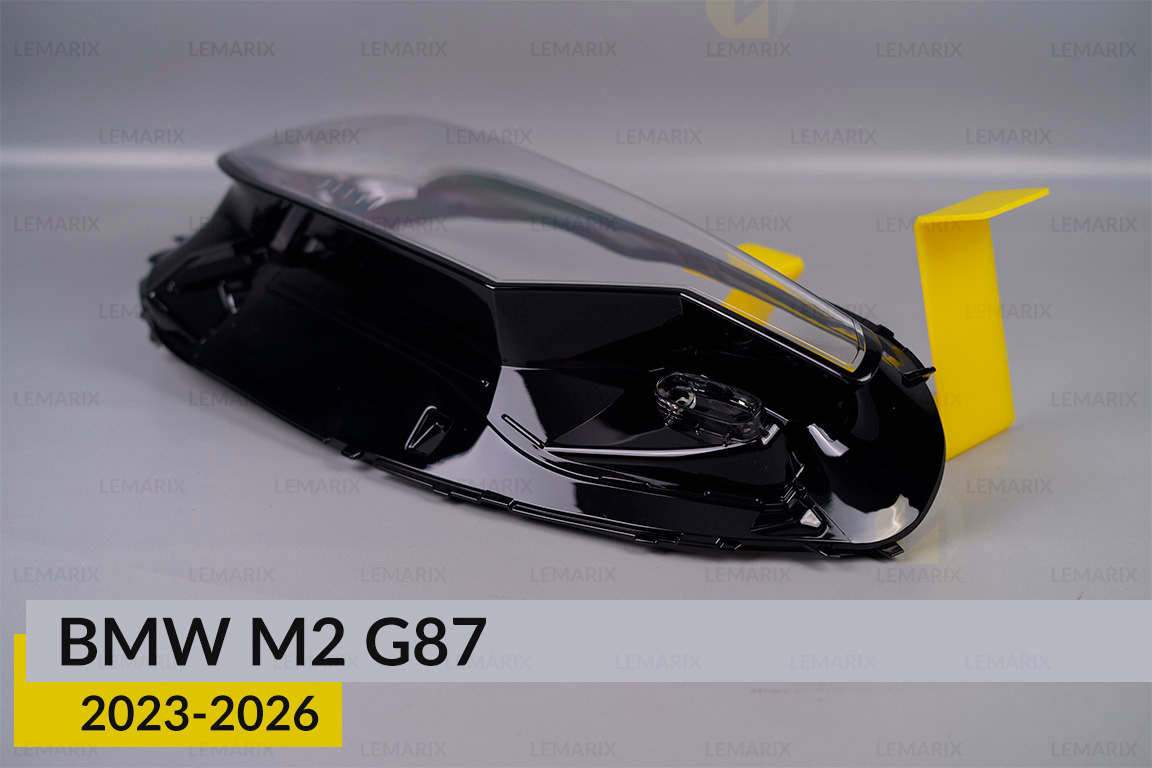 Скло фари BMW M2 G87 (2023-2026) праве