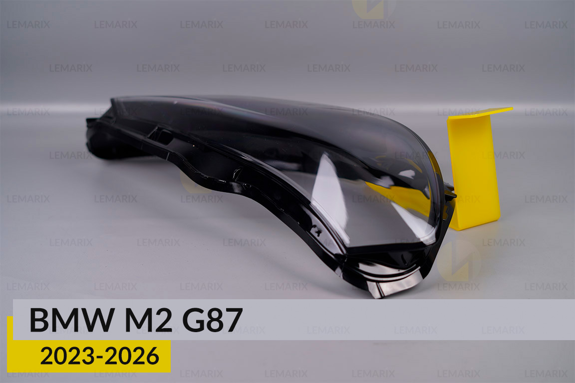 Скло фари BMW M2 G87 (2023-2026) праве
