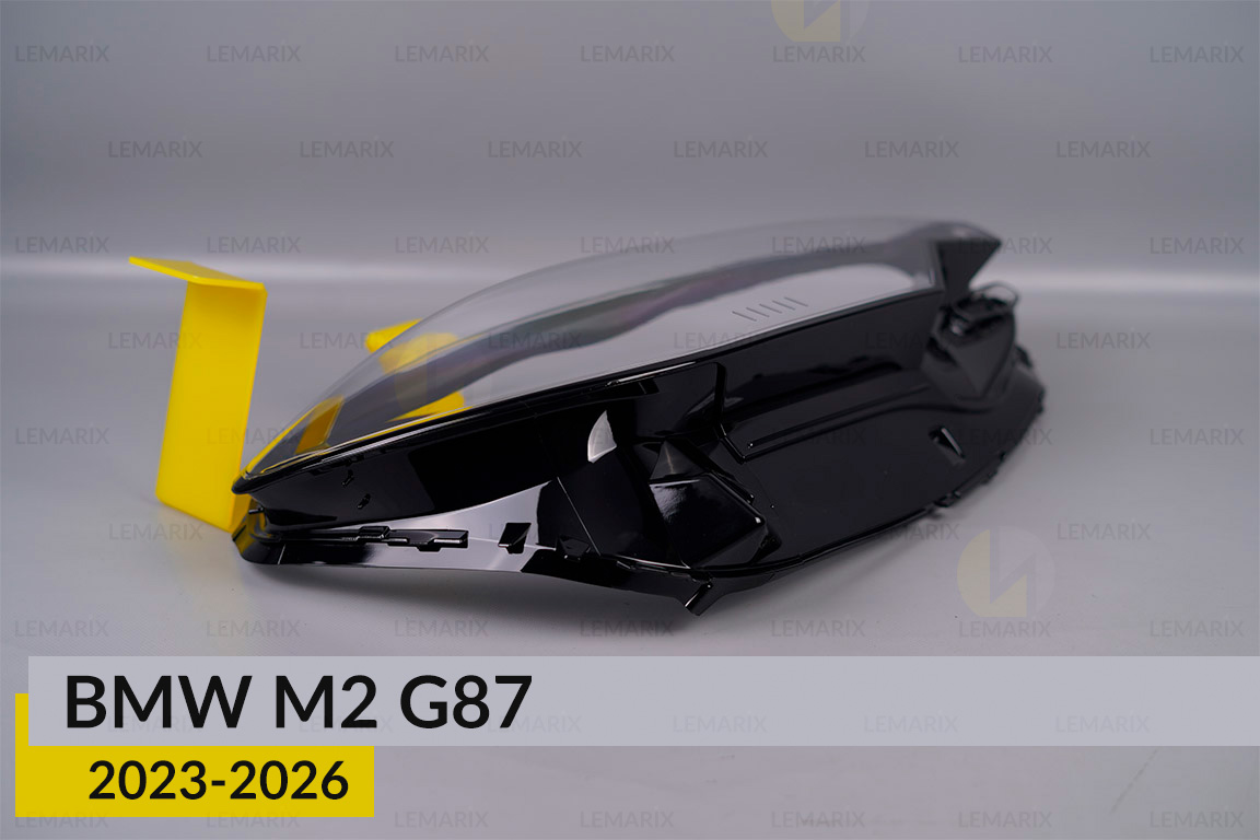 Скло фари BMW M2 G87 (2023-2026) праве