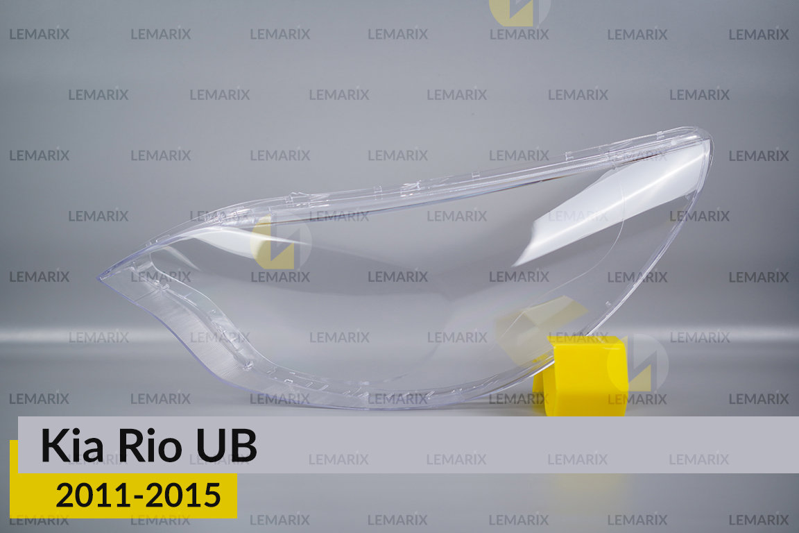 Скло фари KIA Rio UB (2011-2015) ліве