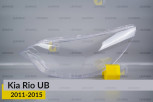 Скло фари KIA Rio UB (2011-2015) ліве