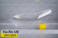 Скло фари KIA Rio UB (2011-2015) ліве