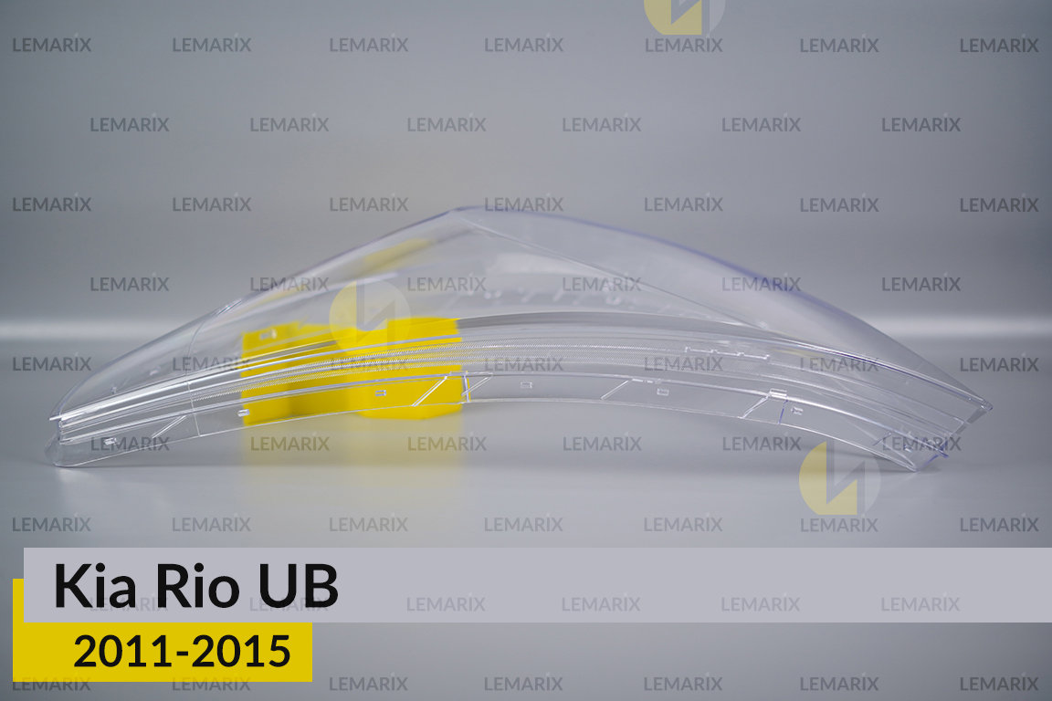 Скло фари KIA Rio UB (2011-2015) ліве