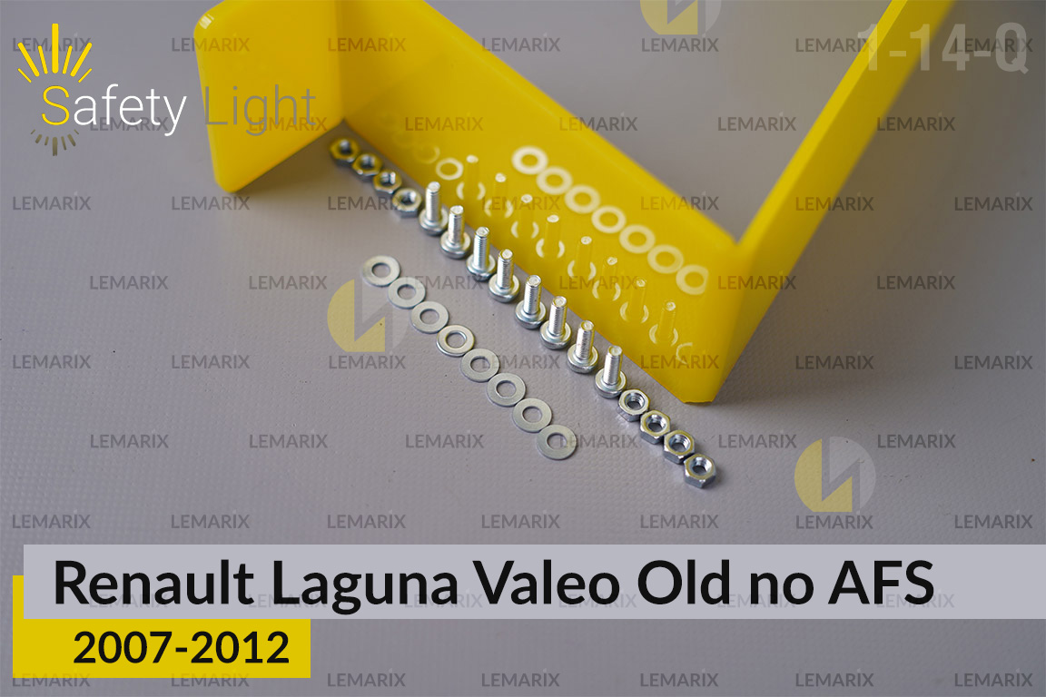 Перехідна рамка для Renault Laguna Valeo old no AFS (2007-2012)