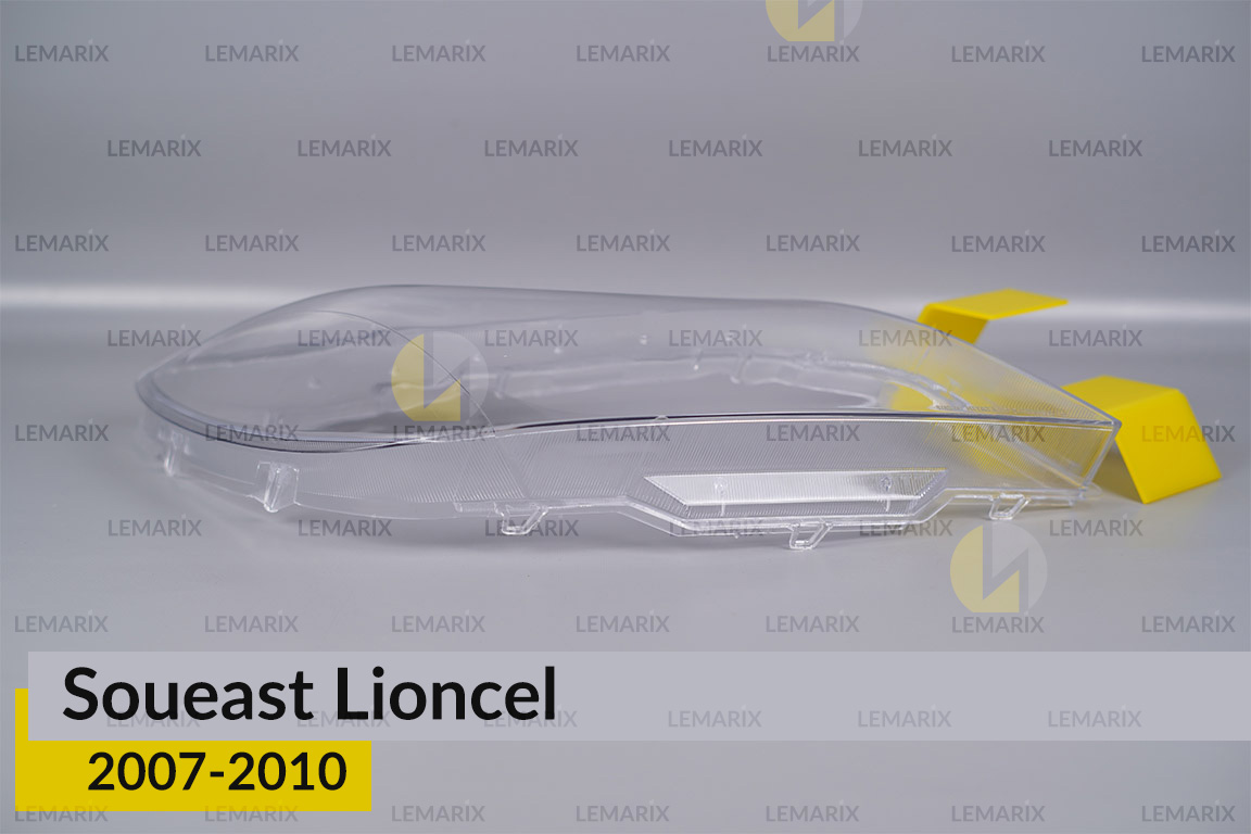 Скло фари Soueast Lioncel (2007-2010) праве
