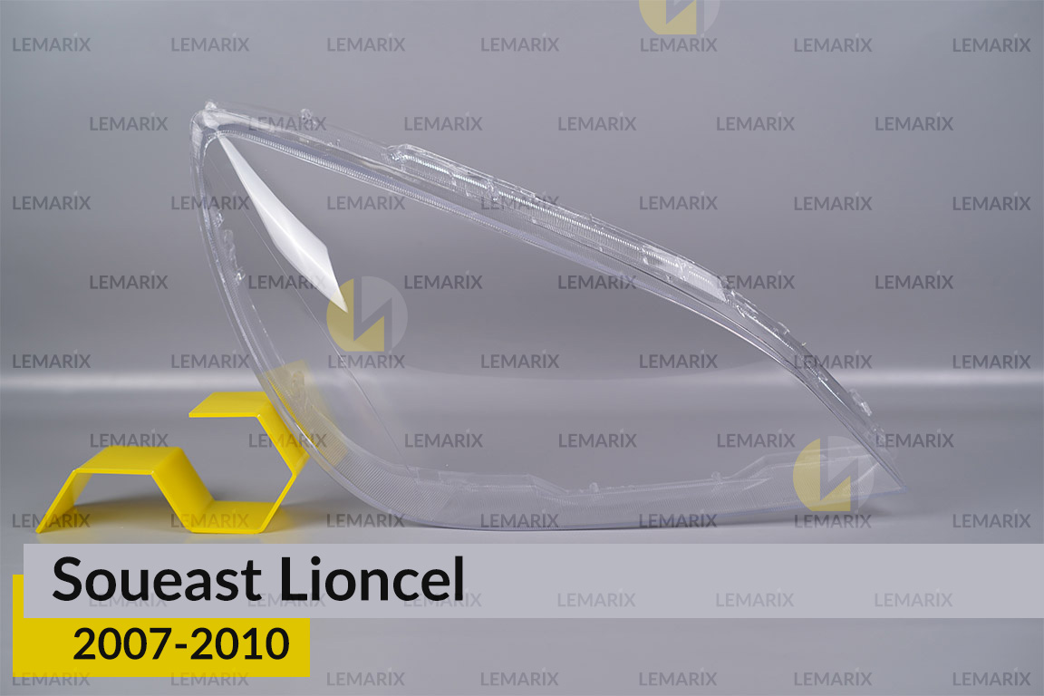 Скло фари Soueast Lioncel (2007-2010) праве
