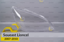 Скло фари Soueast Lioncel (2007-2010) праве