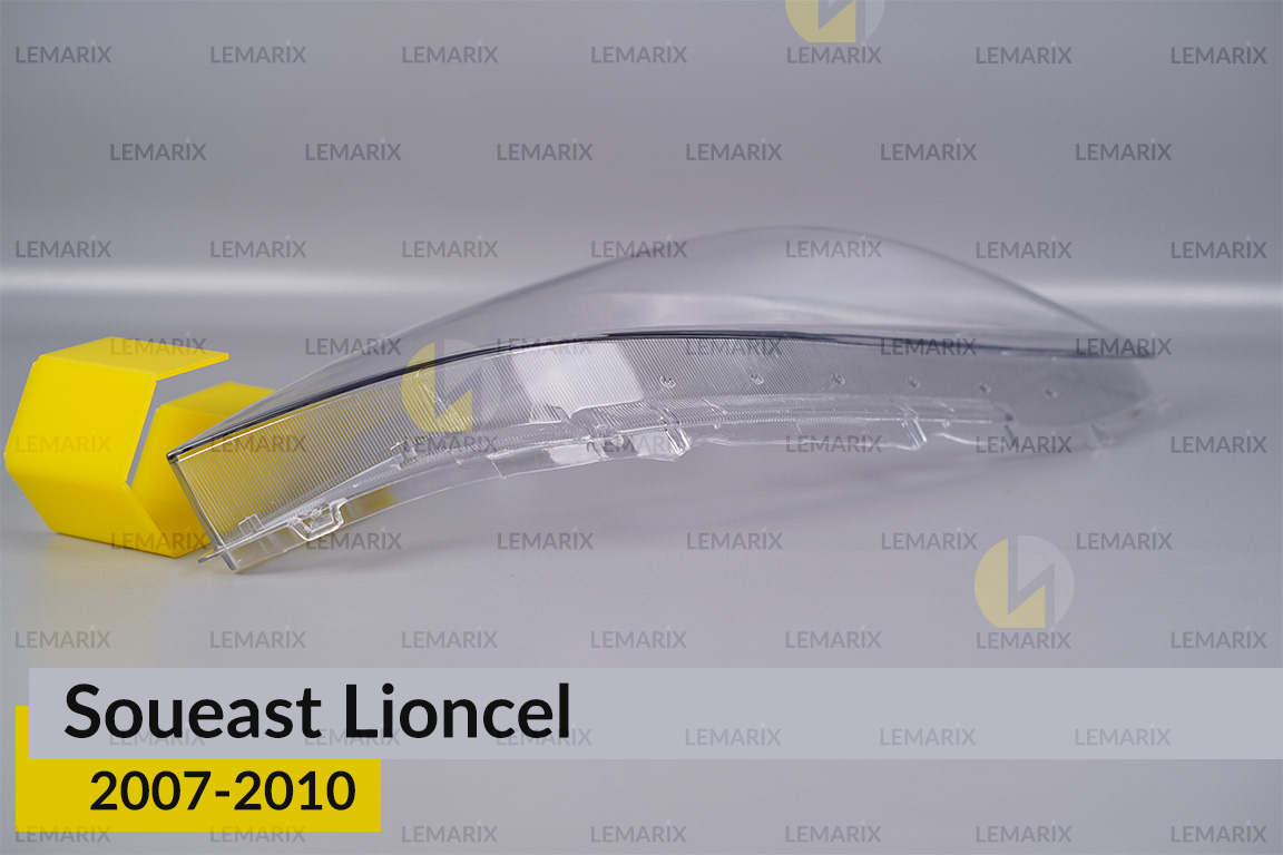 Скло фари Soueast Lioncel (2007-2010) праве