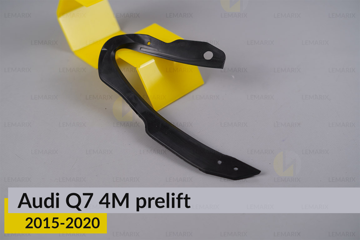 Ущільнювач фари Audi Q7 4M (2015-2020) дорест лівий