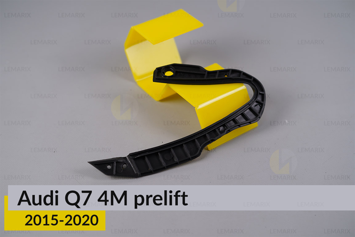 Ущільнювач фари Audi Q7 4M (2015-2020) дорест лівий