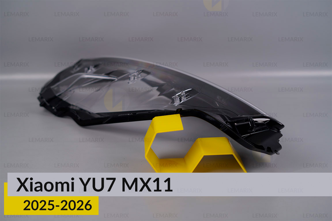 Скло фари Xiaomi YU7 MX11 (2025-2026) ліве