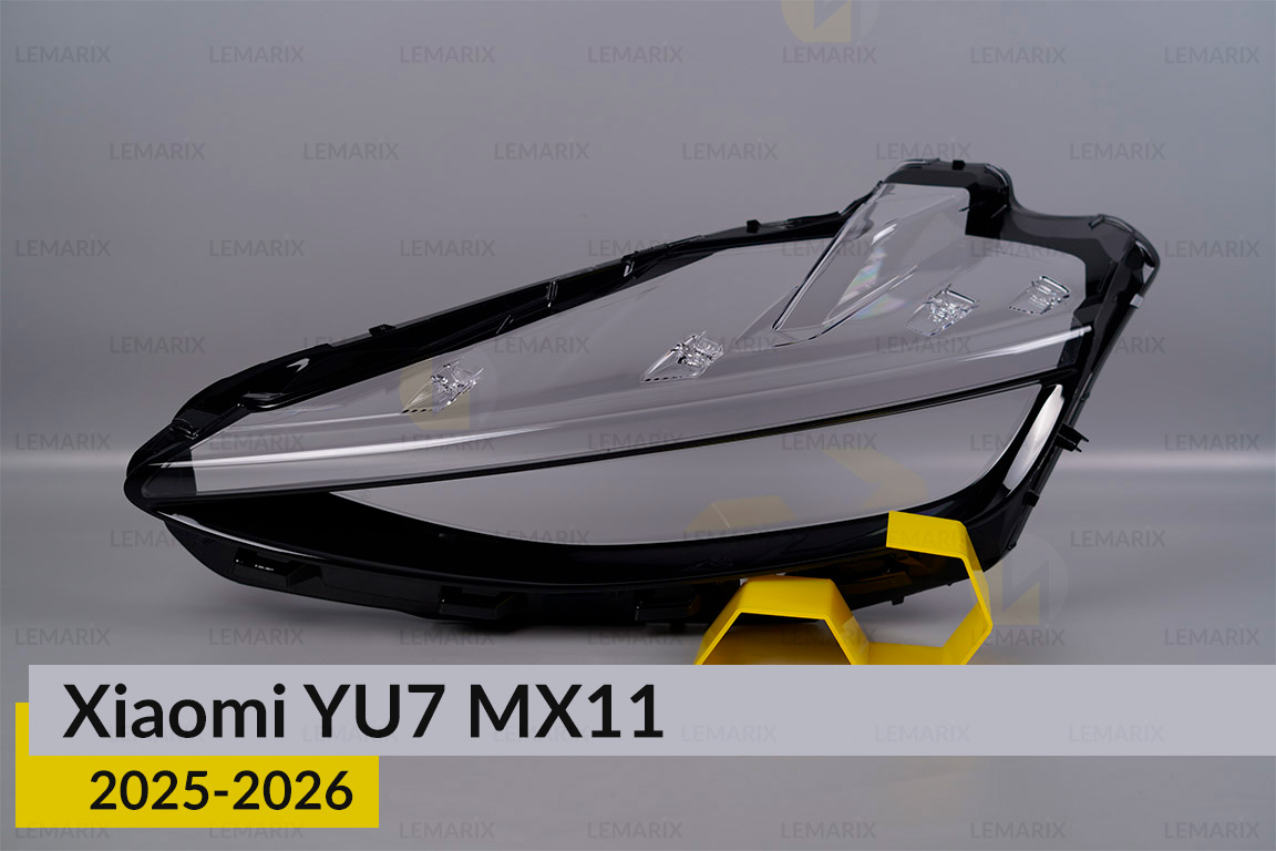 Скло фари Xiaomi YU7 MX11 (2025-2026) ліве