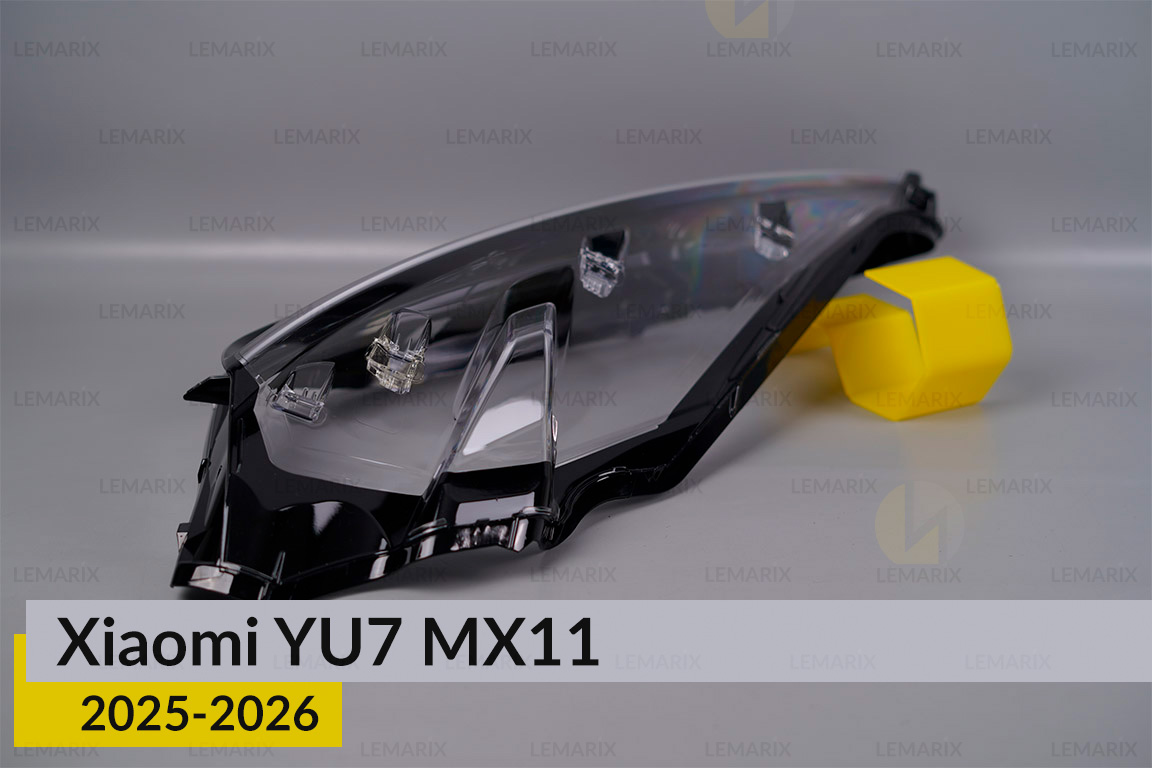Скло фари Xiaomi YU7 MX11 (2025-2026) ліве