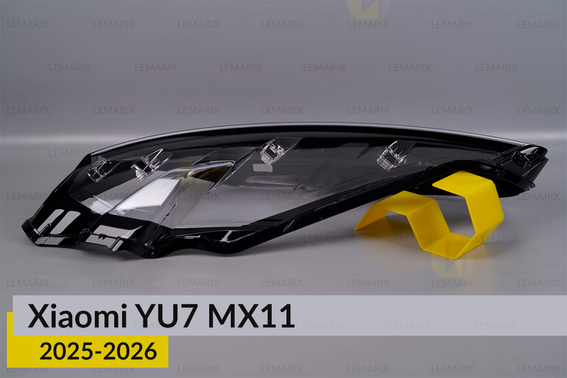 Скло фари Xiaomi YU7 MX11 (2025-2026) ліве