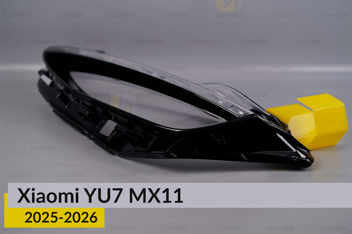 Скло фари Xiaomi YU7 MX11 (2025-2026) ліве