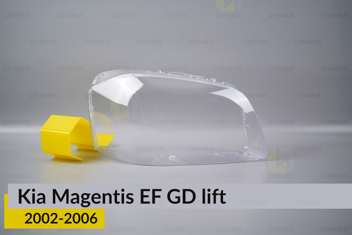Скло фари Kia Magentis EF GD (2002-2006) рест праве