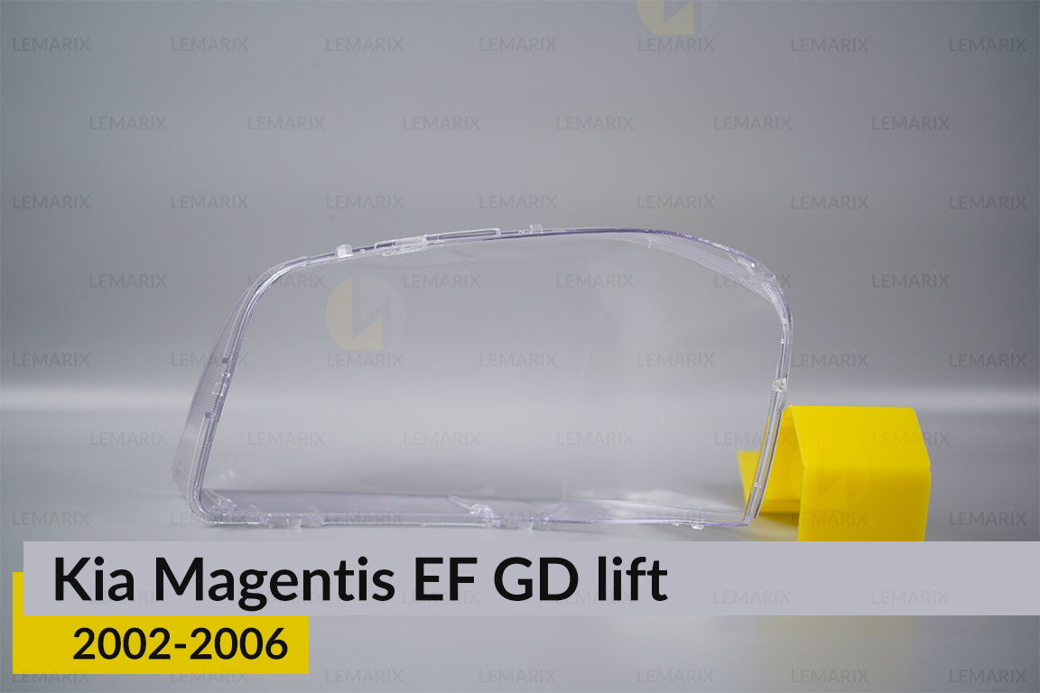 Скло фари Kia Magentis EF GD (2002-2006) рест праве
