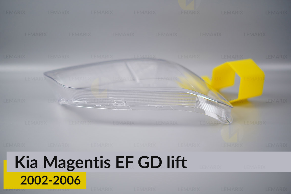 Скло фари Kia Magentis EF GD (2002-2006) рест праве