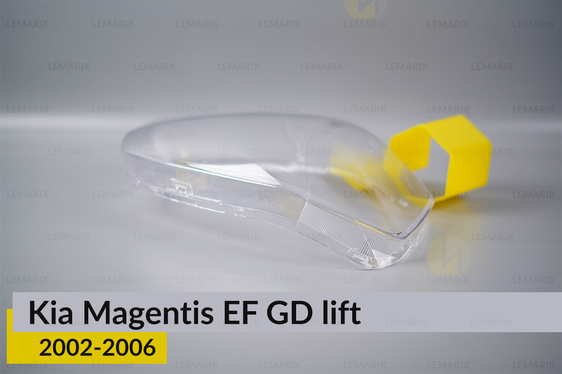 Скло фари Kia Magentis EF GD (2002-2006) рест праве