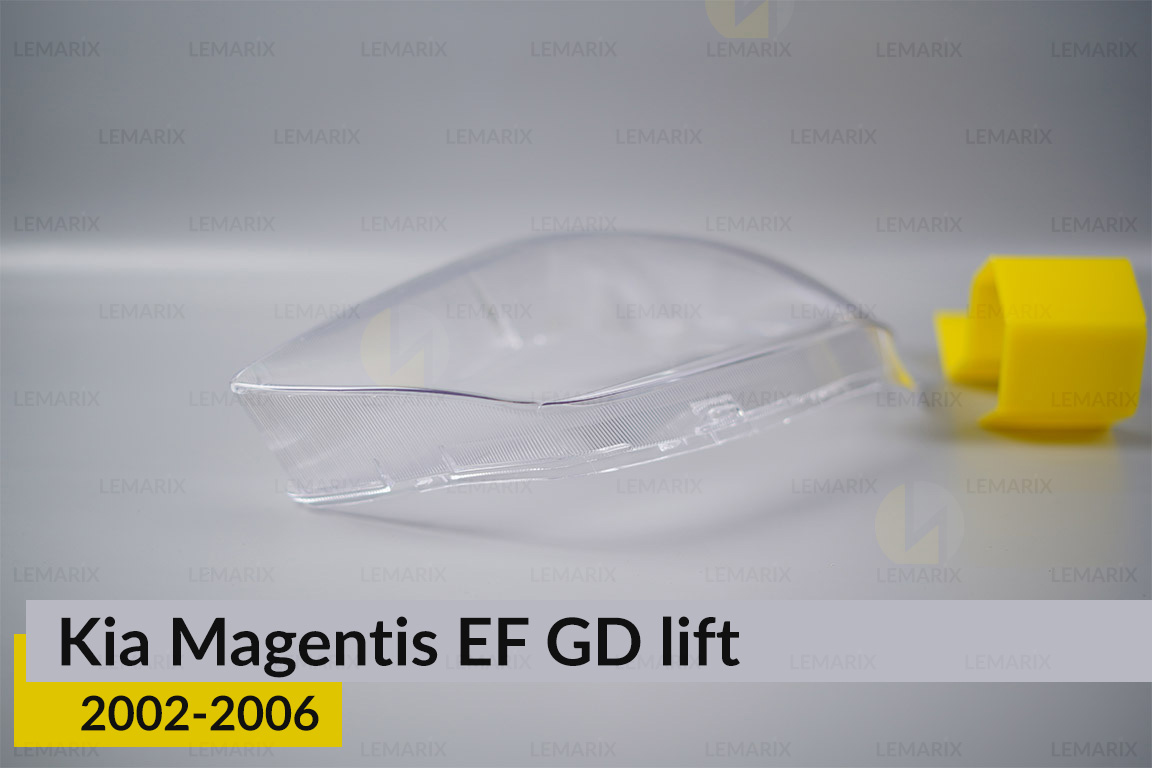 Скло фари Kia Magentis EF GD (2002-2006) рест праве