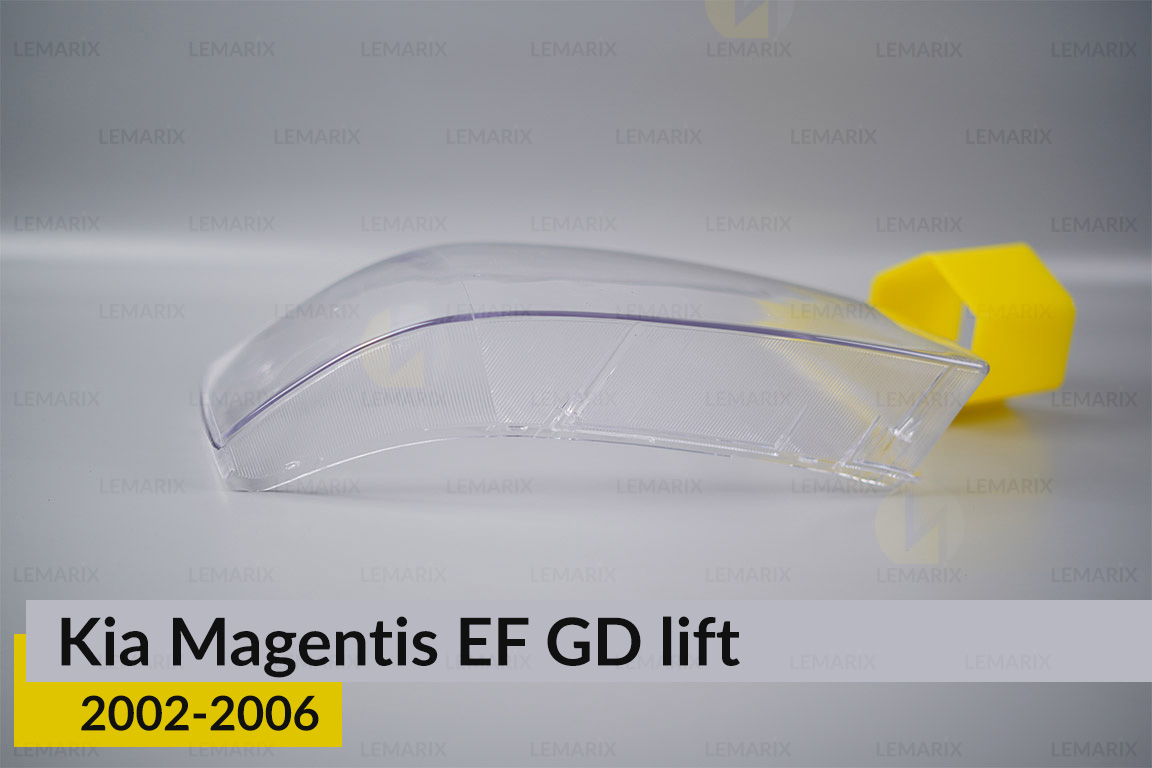 Скло фари Kia Magentis EF GD (2002-2006) рест праве