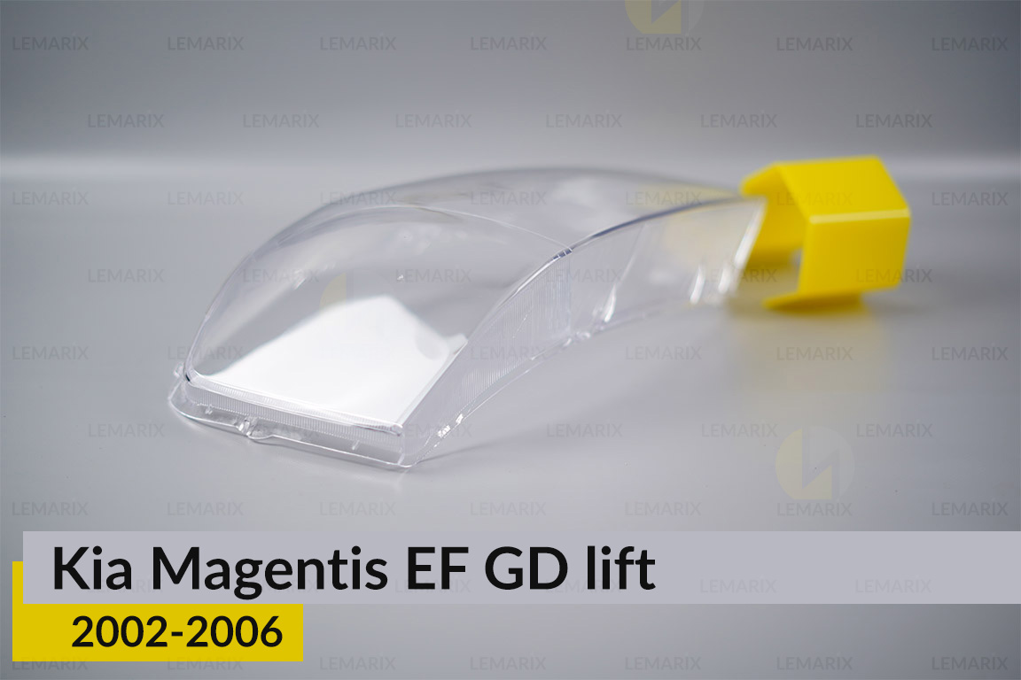 Скло фари Kia Magentis EF GD (2002-2006) рест праве