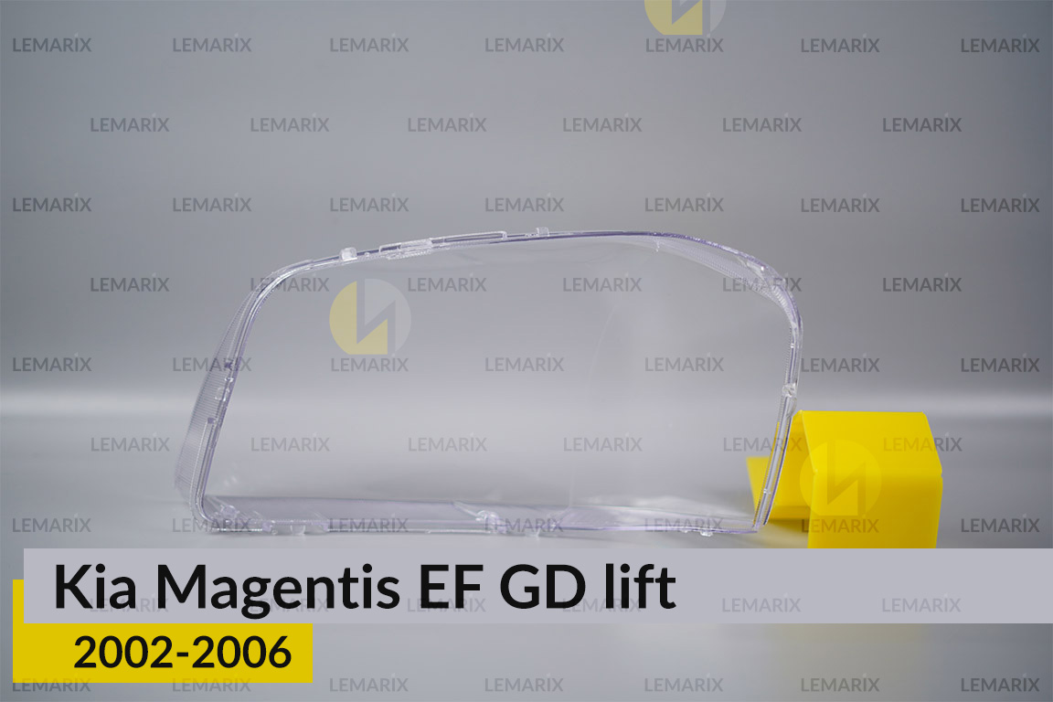 Скло фари Kia Magentis EF GD (2002-2006) рест праве