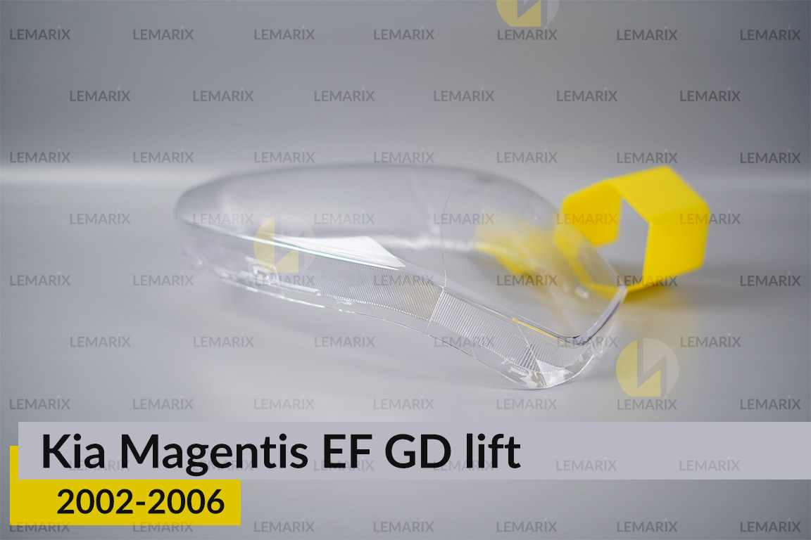 Скло фари Kia Magentis EF GD (2002-2006) рест праве