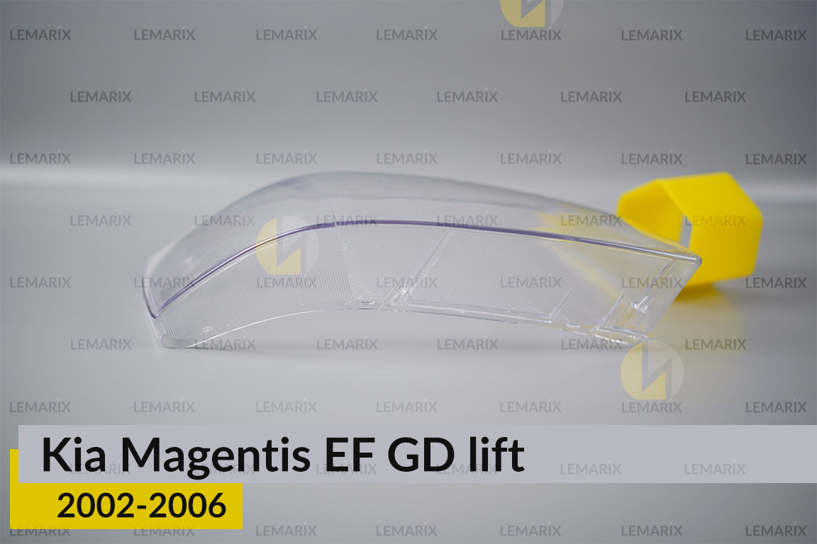 Скло фари Kia Magentis EF GD (2002-2006) рест праве