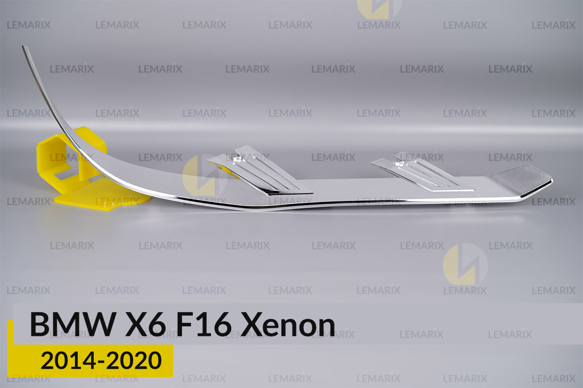 Хромована декоративна маска нижня BMW X6 F16 Xenon (2014-2020) права