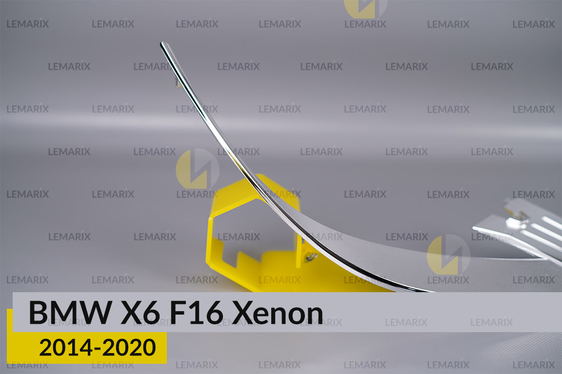 Хромована декоративна маска нижня BMW X6 F16 Xenon (2014-2020) права
