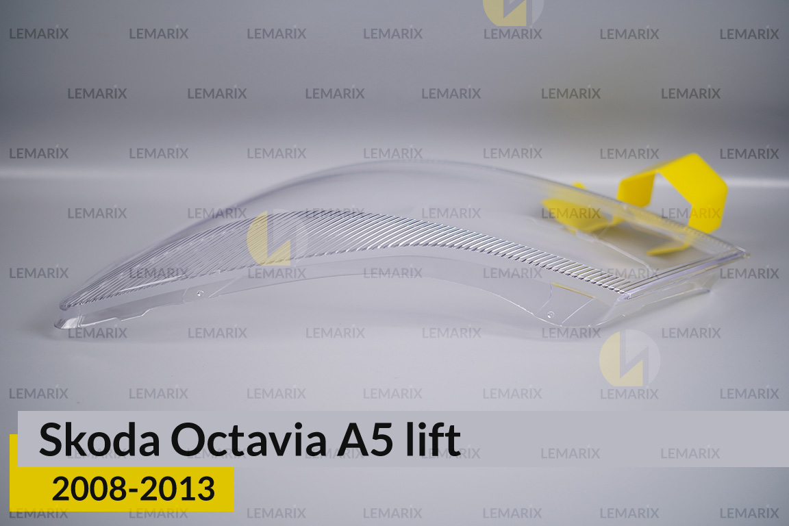 Скло фари Skoda Octavia A5 (2008-2013) рест ліве