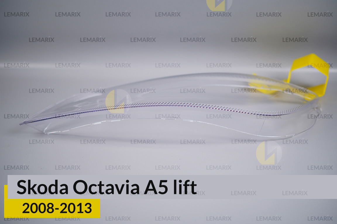 Скло фари Skoda Octavia A5 (2008-2013) рест ліве