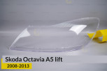 Скло фари Skoda Octavia A5 (2008-2013) рест ліве