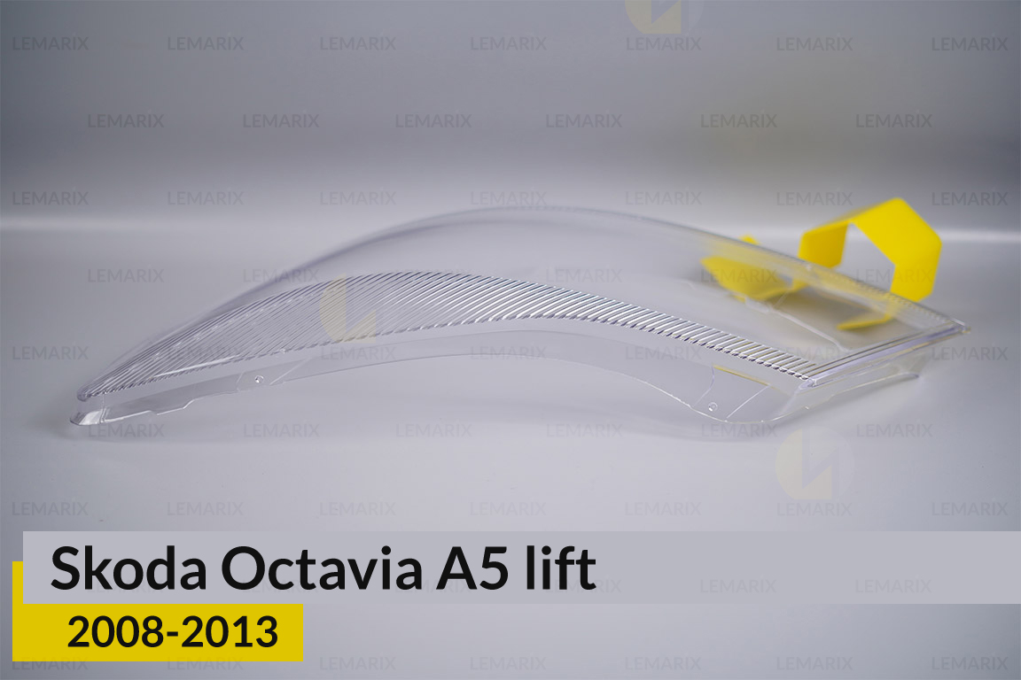 Скло фари Skoda Octavia A5 (2008-2013) рест ліве