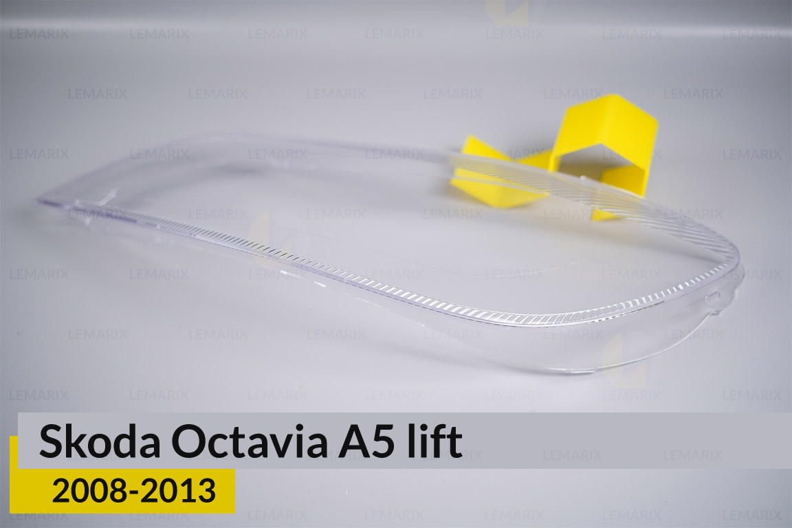 Скло фари Skoda Octavia A5 (2008-2013) рест ліве