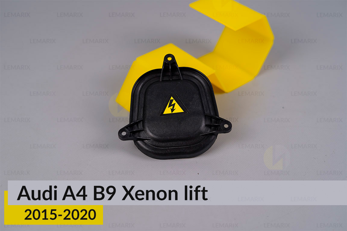 Кришка ковпак заглушка фари Audi A4 B9 Xenon (2015-2020) дорест бокова ліва/права