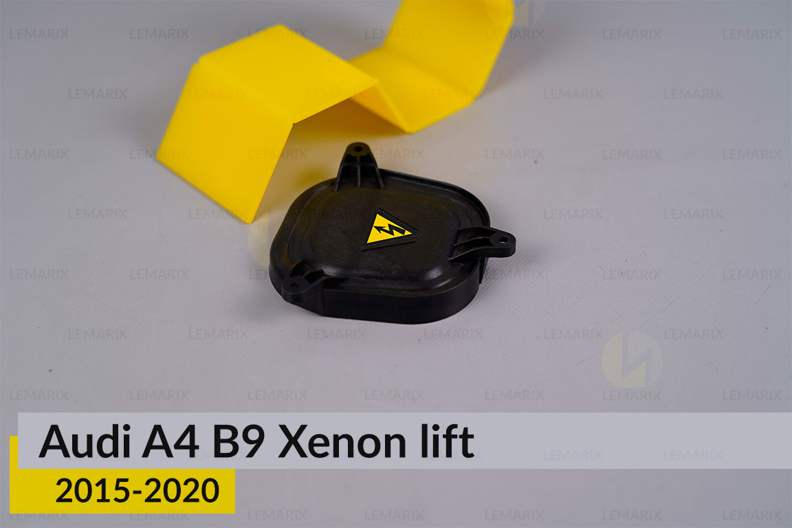 Кришка ковпак заглушка фари Audi A4 B9 Xenon (2015-2020) дорест бокова ліва/права