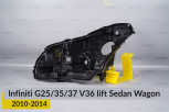 Корпус фари Infiniti G25/35/37 V36 Sedan Wagon (2010-2014) рест лівий
