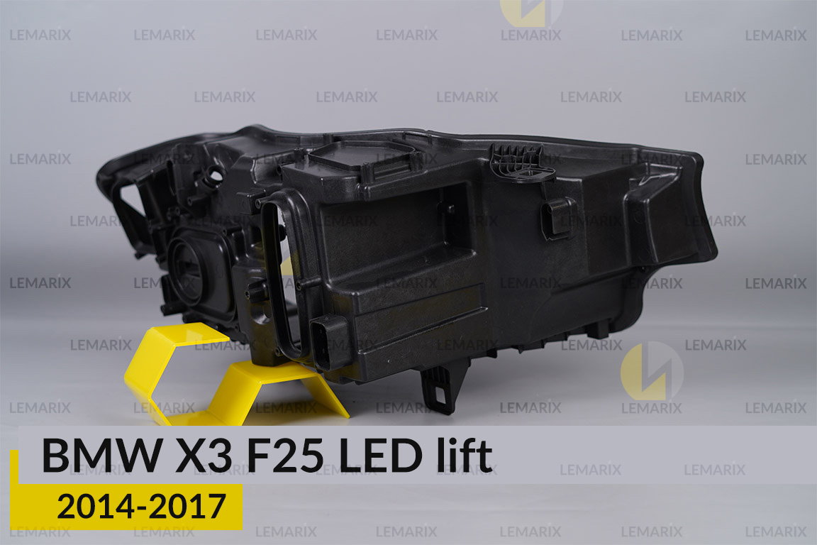 Корпус фари BMW X3 F25 LED (2014-2017) рест лівий