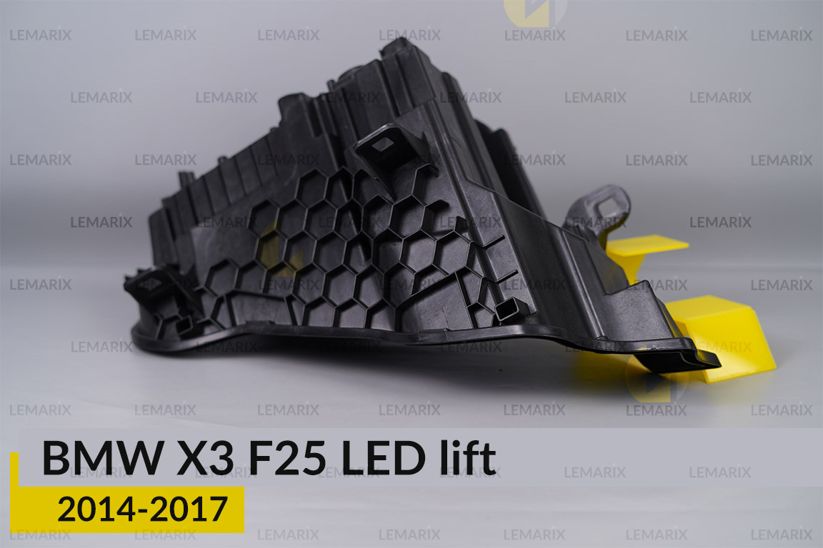 Корпус фари BMW X3 F25 LED (2014-2017) рест лівий