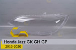 Скло фари Honda Jazz GK GH GP (2013-2020) ліве