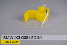 Кільце світловод фари BMW iX3 G08 LED (2021-2024) рест велике зовнішнє Icon Light ліве