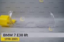 Скло фари BMW 7 E38 (1998-2001) рест праве