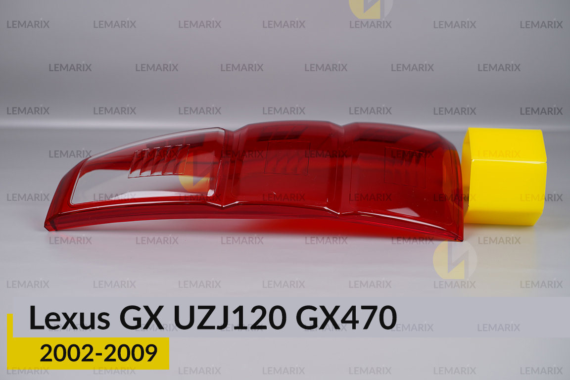 Скло заднього ліхтаря Lexus GX UZJ120 GX470 (2002-2009) праве