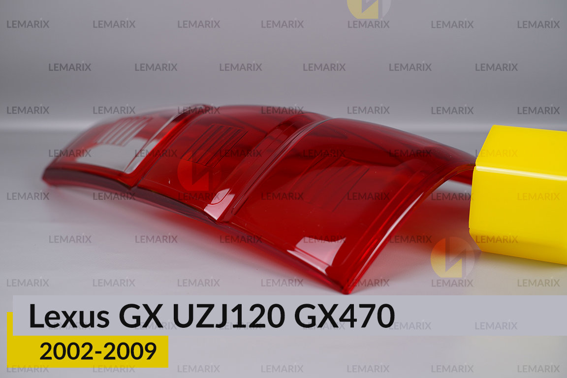 Скло заднього ліхтаря Lexus GX UZJ120 GX470 (2002-2009) праве