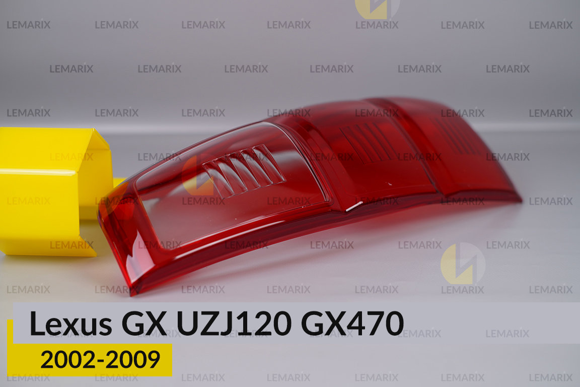 Скло заднього ліхтаря Lexus GX UZJ120 GX470 (2002-2009) праве